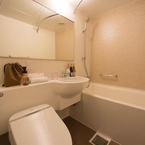 Single Room Smoking
